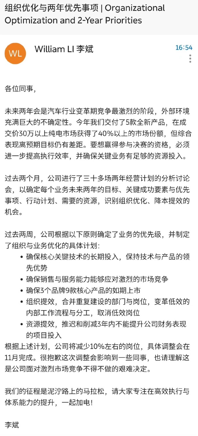 mmexport1699004876951.jpg