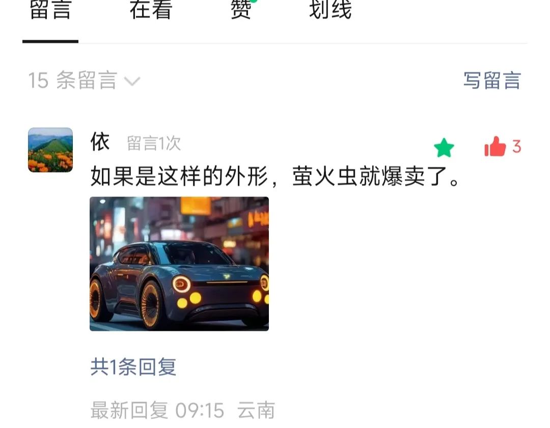 微信图片_20241225171327.jpg