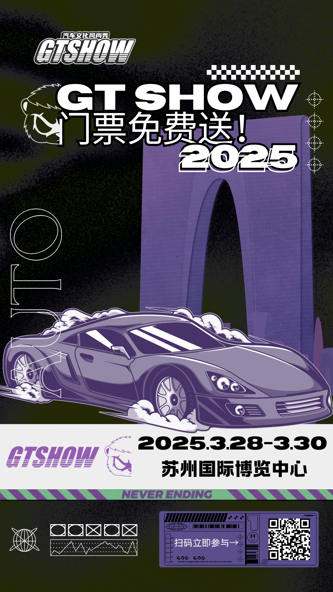 gt.png