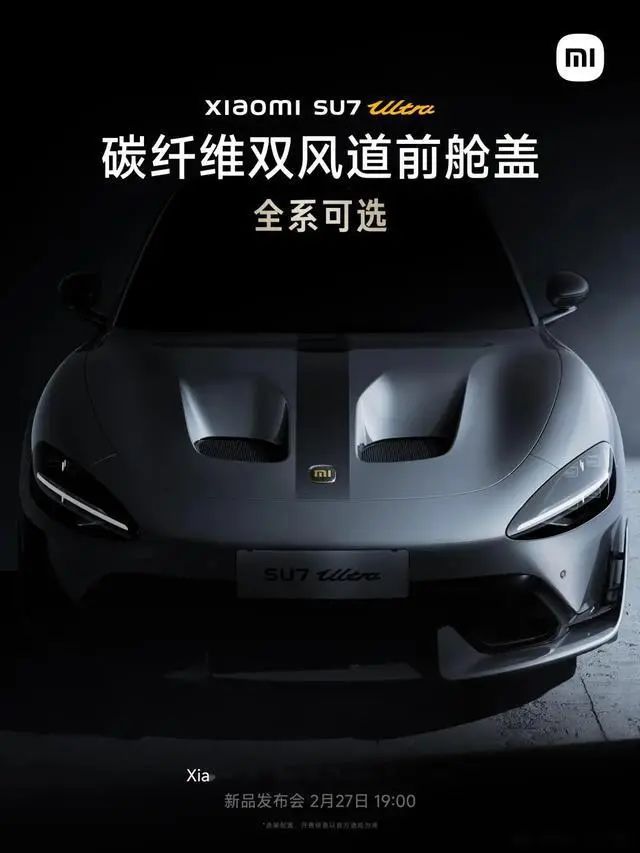 微信图片_20250519110136.jpg