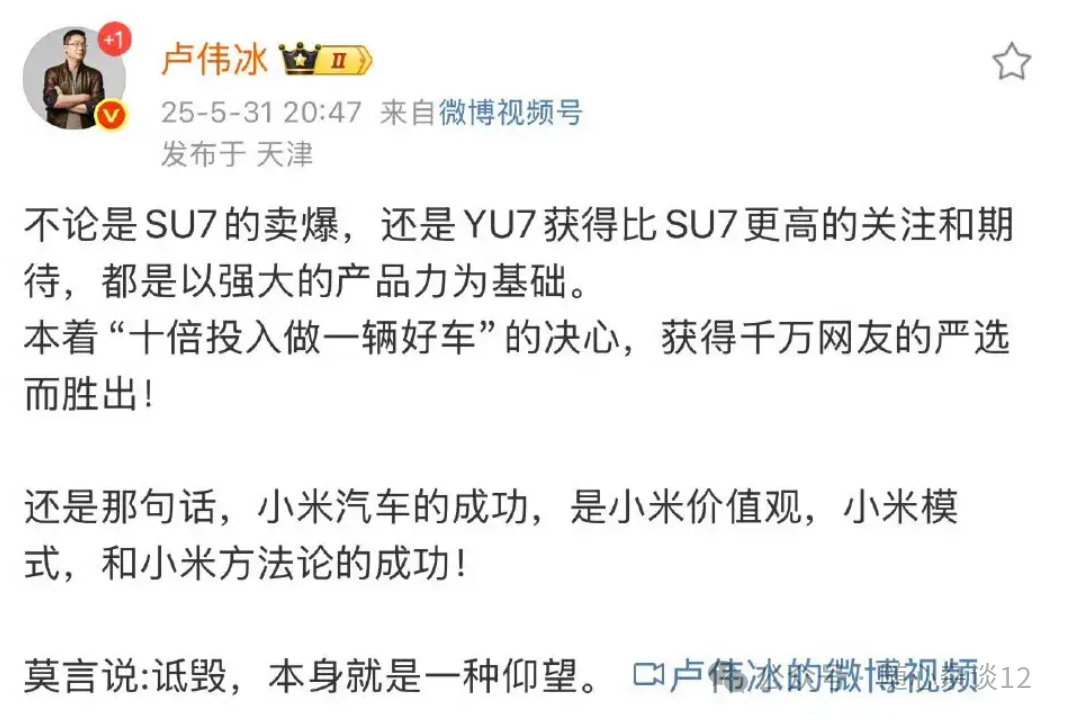 微信图片_20250604173954.png
